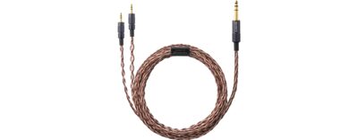 MUC-B30UM1 Standard 3m Y-type Cable | MUC-B30UM1 | Sony MY